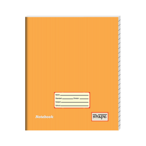 Royal Brown Notebook
