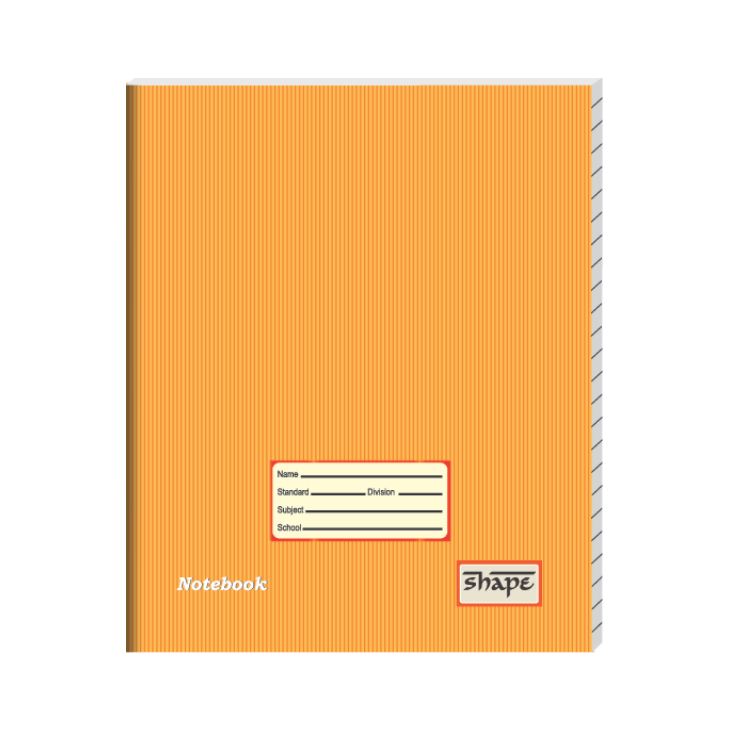 Royal Brown Notebook
