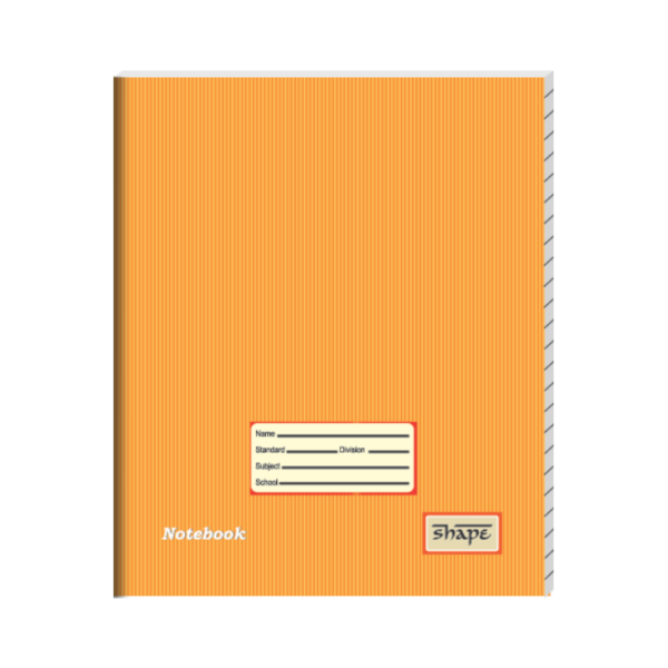 King Brown Hard Notebook