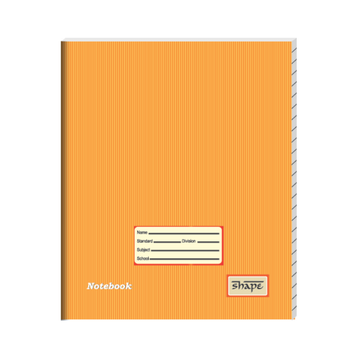 King Brown Hard Notebook