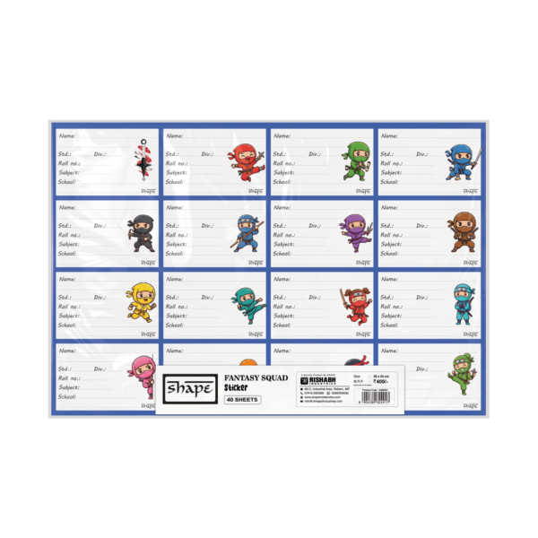 Fantasy Squad Name Label Sticker
